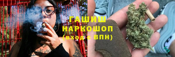 прущий лед Верхний Тагил