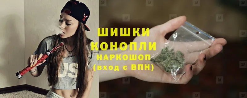 что такое наркотик  Кяхта  Каннабис LSD WEED 